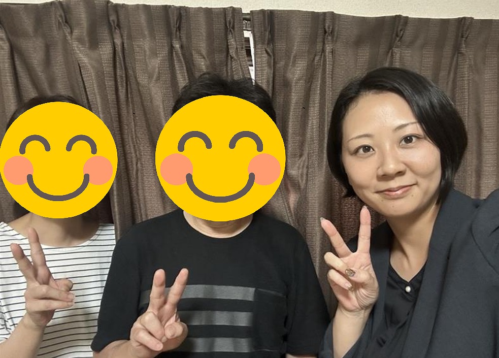 ダイアパレス京町台